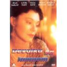 DEVOJKA SA LAMPOM – 1992 SRJ (DVD) DEVOJKA SA LAMPOM – 1992 SRJ (DVD)